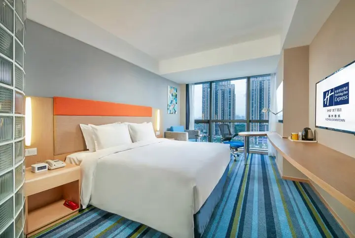 Фучжоу: Holiday Inn Express Fuzhou Downtown by IHG