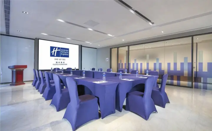 Фучжоу: Holiday Inn Express Fuzhou Downtown by IHG