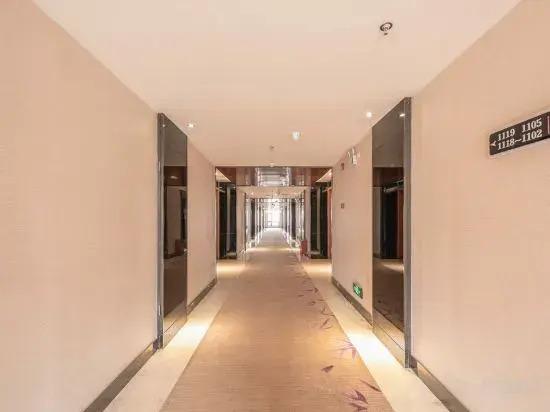 Цюйцзин: Hongyuehu Hotel