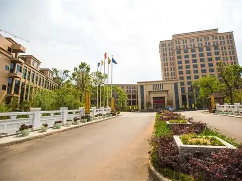 Цюйцзин: Hongyuehu Hotel