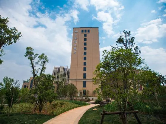 Цюйцзин: Hongyuehu Hotel