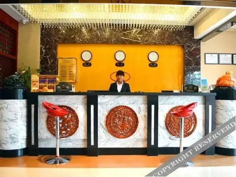 Хух-Хото: Zhongxin Hotel