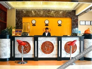 Хух-Хото: Zhongxin Hotel