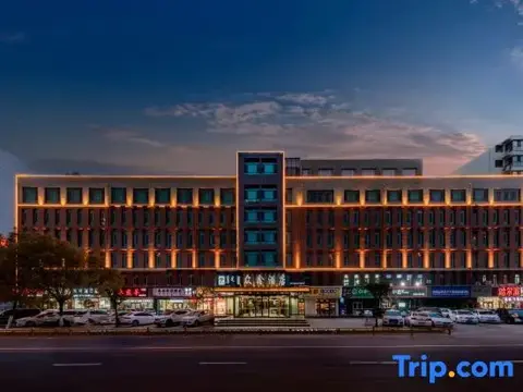 Хух-Хото: Zhongxin Hotel