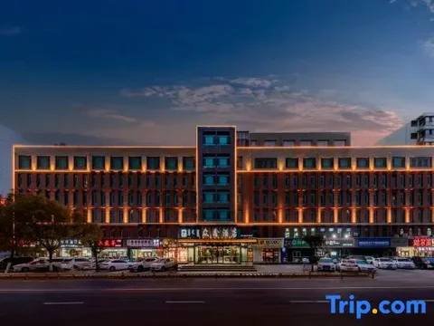 Хух-Хото: Zhongxin Hotel
