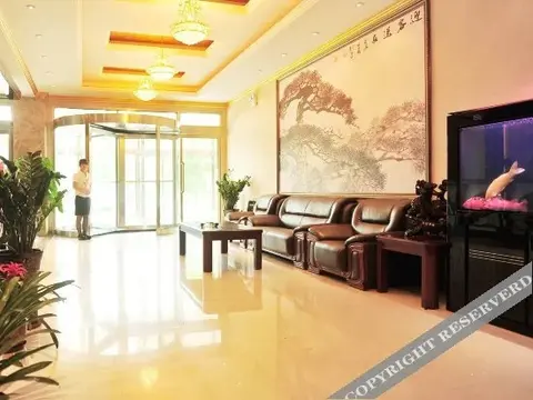 Хух-Хото: Zhongxin Hotel