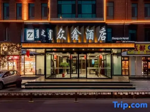 Хух-Хото: Zhongxin Hotel
