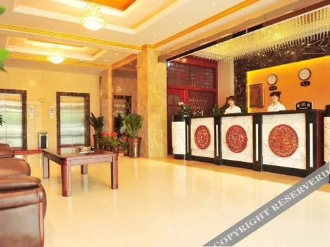 Хух-Хото: Zhongxin Hotel