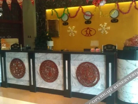 Хух-Хото: Zhongxin Hotel