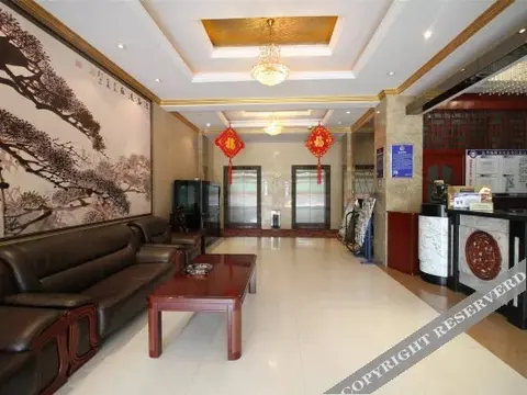 Хух-Хото: Zhongxin Hotel