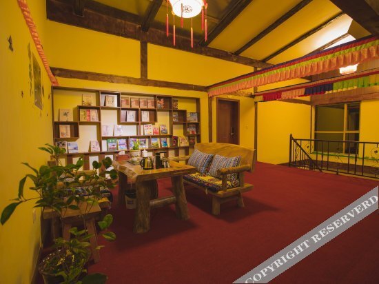 Шангри-Ла: Tianyu Yuanju Boutique Inn