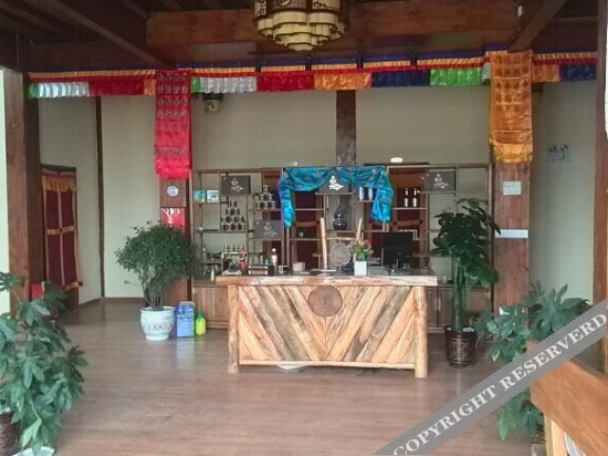 Шангри-Ла: Tianyu Yuanju Boutique Inn