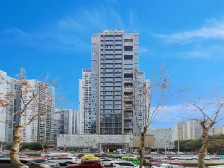 Чунцин: Qianshuhua Hotel