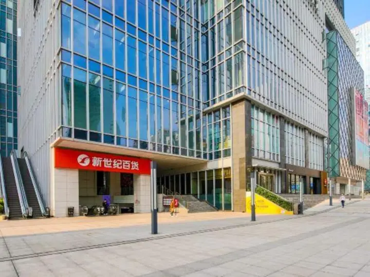 Чунцин: Qianshuhua Hotel