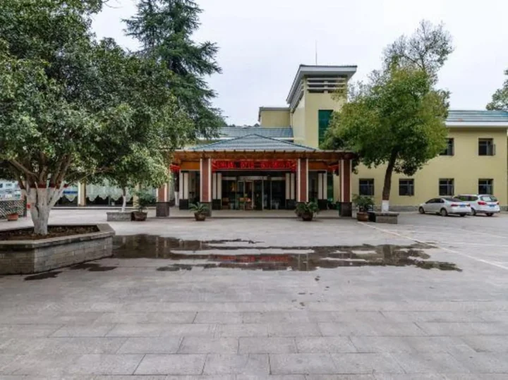 Яндиан: Baizhao Mountain Hotel