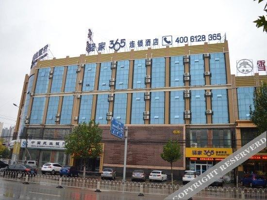 Хэншуй: Eaka Hotel Anping Hongqi Street