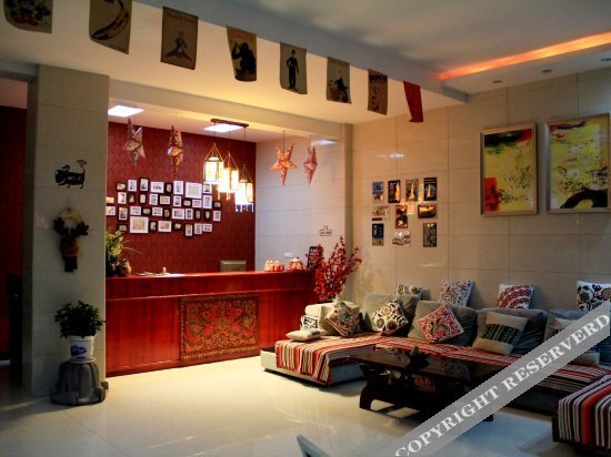 Уян: Wushuiyao Hostel