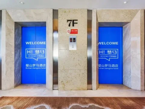Чунцин: Borrman Hotel Chongqing Bishan