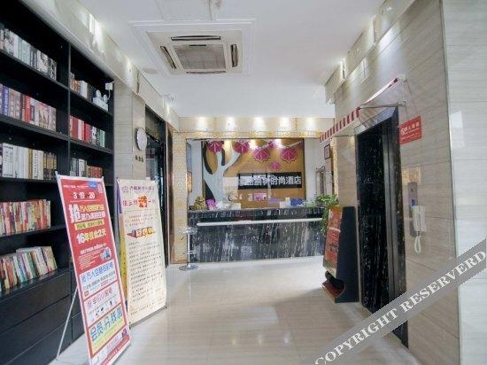 Кайфын: Buttonwood Fashion Hotel