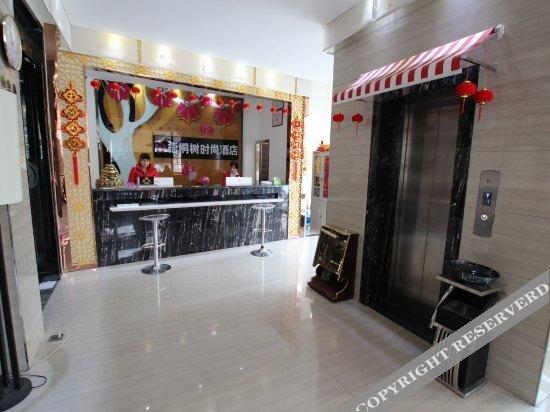 Кайфын: Buttonwood Fashion Hotel