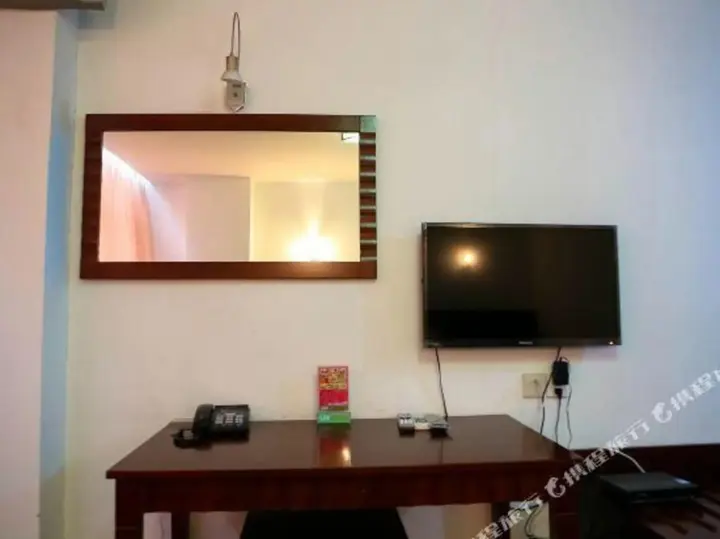 Шаоксинг: Paojiang Xinyuansu Business Hotel