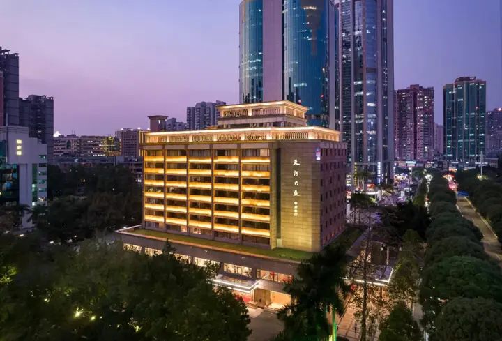 Гуанчжоу: Tianhe  Hotel