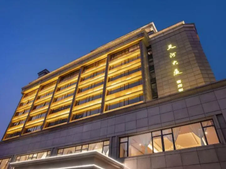 Гуанчжоу: Tianhe  Hotel