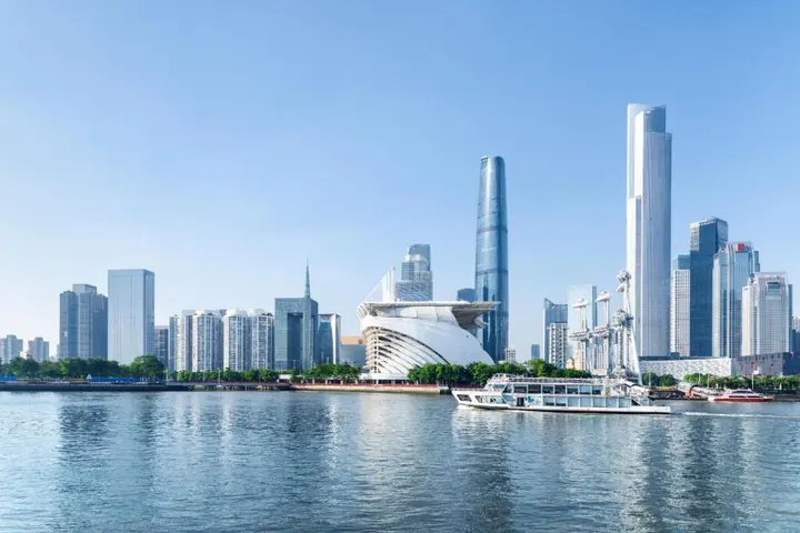 Гуанчжоу: Tianhe  Hotel