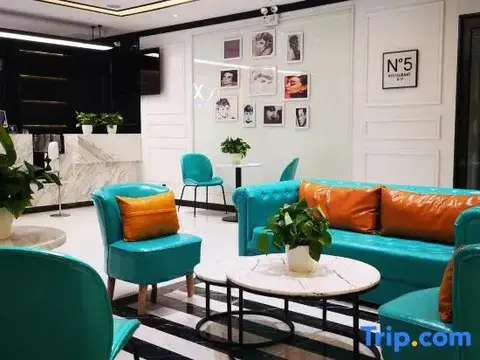 Синин: Xi'an Qingya Hotel (Xining Railway Station Xinqian Wangfujing Square Branch)