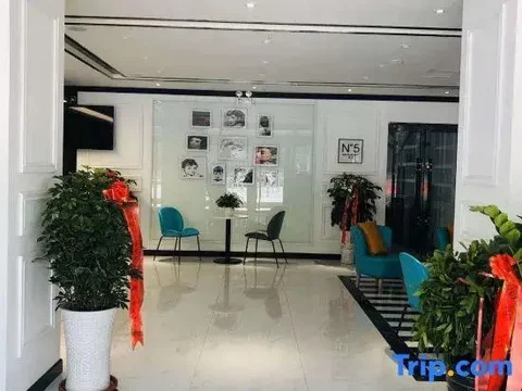 Синин: Xi'an Qingya Hotel (Xining Railway Station Xinqian Wangfujing Square Branch)
