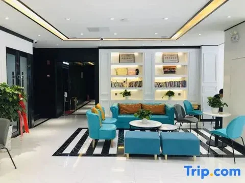 Синин: Xi'an Qingya Hotel (Xining Railway Station Xinqian Wangfujing Square Branch)