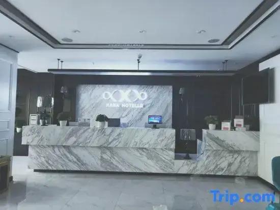 Синин: Xi'an Qingya Hotel (Xining Railway Station Xinqian Wangfujing Square Branch)