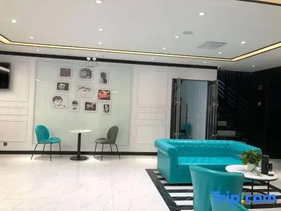 Синин: Xi'an Qingya Hotel (Xining Railway Station Xinqian Wangfujing Square Branch)