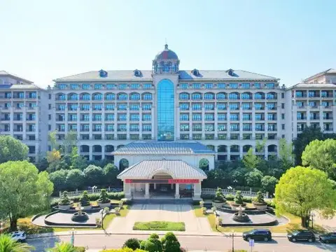 Hubei Culture and Tourism Honglian Lake Hotel — фото 1