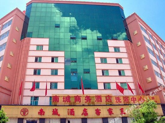 Хойчжоу: Nancheng Business Hotel
