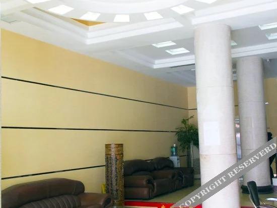 Бинжоу: Yinxing Business Hotel