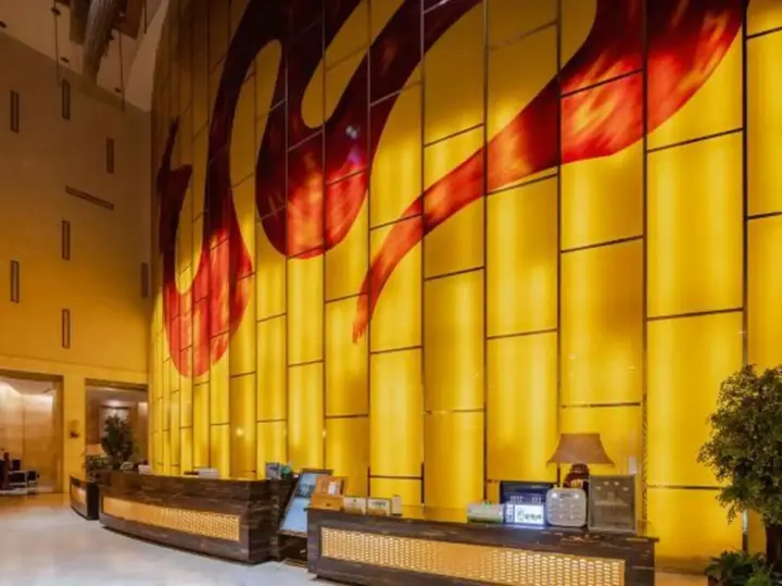 Наньчун: Tianlong International Hotel Nanchong