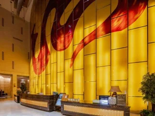 Наньчун: Tianlong International Hotel Nanchong