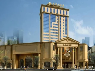 Наньчун: Tianlong International Hotel Nanchong