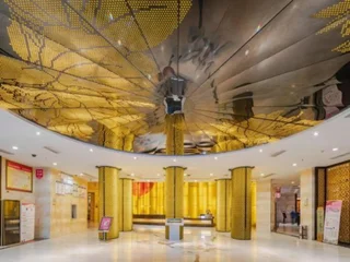 Наньчун: Tianlong International Hotel Nanchong