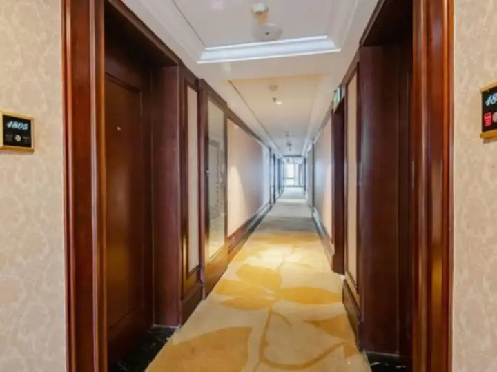 Наньчун: Tianlong International Hotel Nanchong