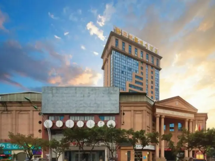 Наньчун: Tianlong International Hotel Nanchong