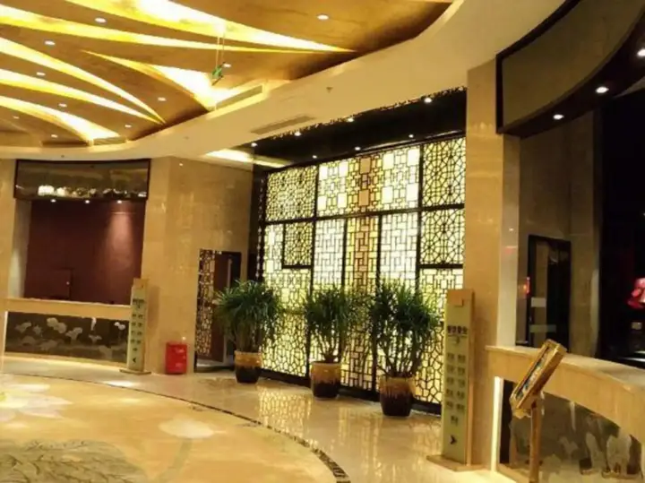 Tianlong International Hotel Nanchong — фото 1