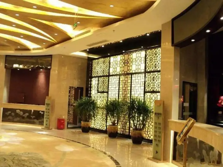 Наньчун: Tianlong International Hotel Nanchong