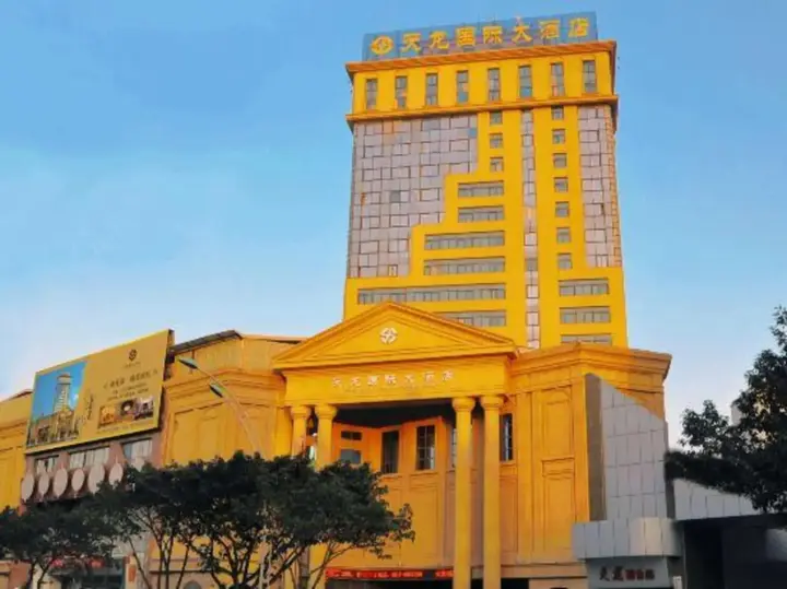 Наньчун: Tianlong International Hotel Nanchong
