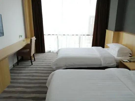 Гуйян: City View Hotel