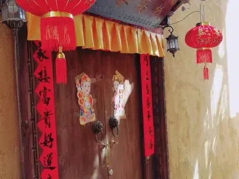 Шангри-Ла: Youjia Hostel
