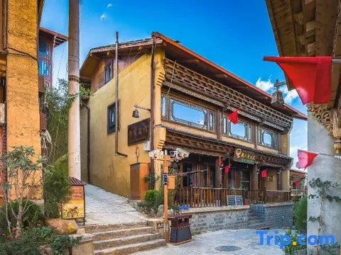 Шангри-Ла: Youjia Hostel