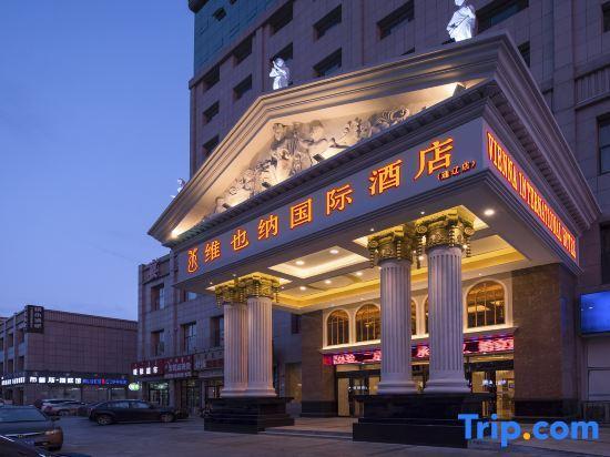 Тунляо: Vienna International Hotel (Tongliao Kerqin)