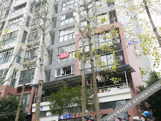 Чунцин: Yueliangwan Hotel